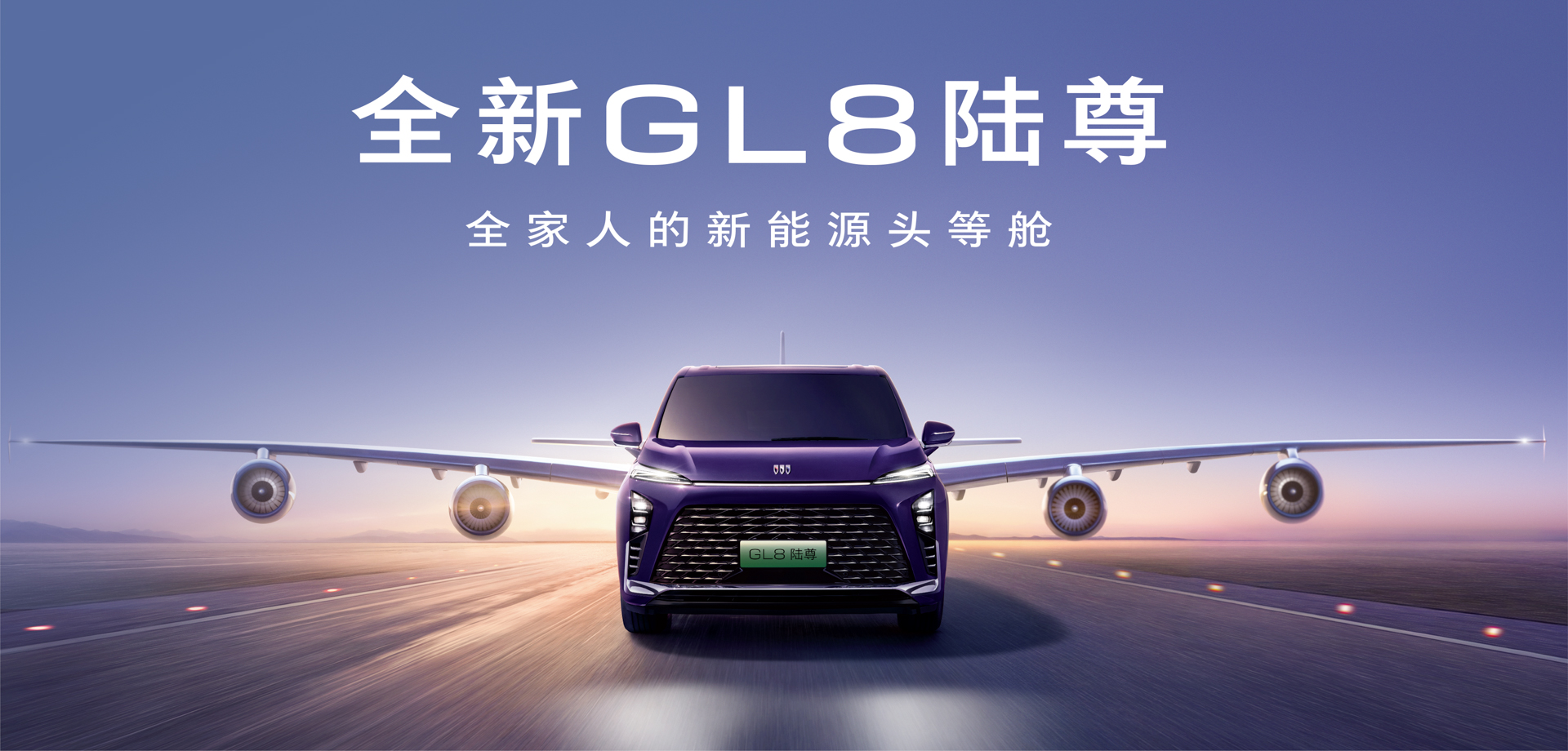 山東銀座汽車有限公司